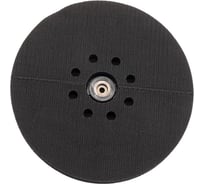 Подошва Ставр 210 мм для шлифовальной машины 9102400029