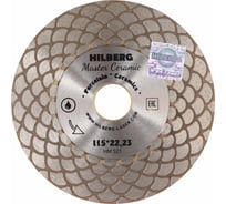 Диск алмазный отрезной Hilberg сплошной 115x25x22.23 Master Ceramic HM521