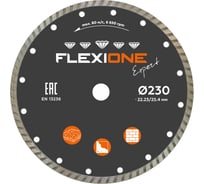 Алмазный диск Flexiоne Expert 230х22.2/25.4 мм, общестроительные материалы 50000270