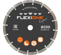 Алмазный диск Flexiоne Expert 230х22.2/25.4 мм, универсальный 50000267