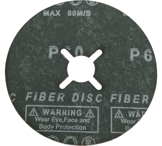 Фибровый диск Long Abrasive CR 964 Керамика 125x22.23 мм, P60, 10 шт D330487-10