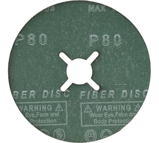 Фибровый диск Long Abrasive CR 964 Керамика 125x22.23 мм, P80, 10 шт D330490-10