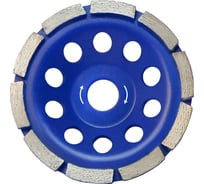 Чашка алмазная ALTECO 125 мм, однорядная 66408