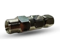 Шарнирное соединение для пистолета TECMASTER вертлюг, 3/8"-3/8" 243838