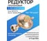 Редуктор ARMA гайка штуцер с регулятором T02 2