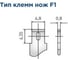Аккумуляторная батарея Security Force SF 6045 4