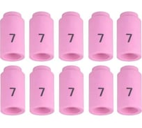 Сопло керамическое TIG Инсвартех 9-20-25 13N №7, 10 шт IST0136