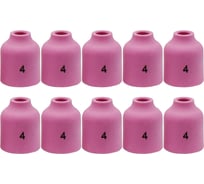 Сопло керамическое TIG Инсвартех 9-20-25 13N для газовой линзы №4, 10 шт IST0137