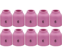 Сопло керамическое TIG Инсвартех 9-20-25 13N для газовой линзы №6, 10 шт IST0139