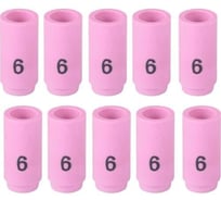 Сопло керамическое TIG Инсвартех 9-20-25 13N №6, 10 шт IST0135