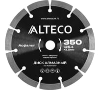 Диск алмазный по асфальту ALTECO 350х25.4 мм 66485