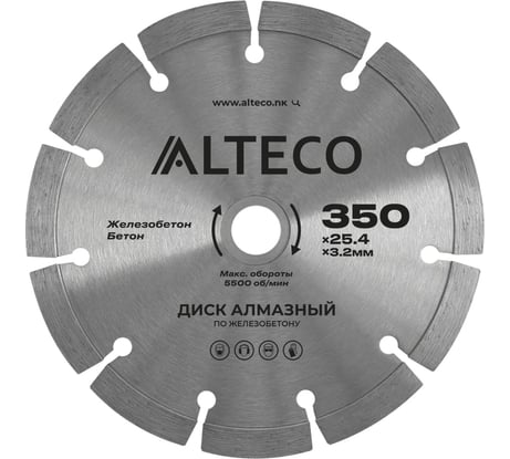 Диск алмазный по железобетону ALTECO 350х25.4 мм 66490