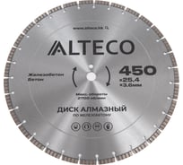 Диск алмазный по железобетону ALTECO 450х25.4 мм 66492