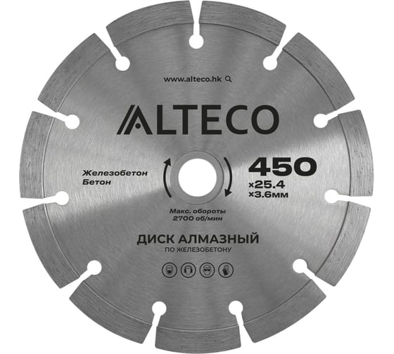 Диск алмазный по железобетону ALTECO 450х25.4 мм 66492