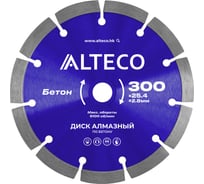 Диск алмазный по бетону ALTECO 300х25.4 мм 66520