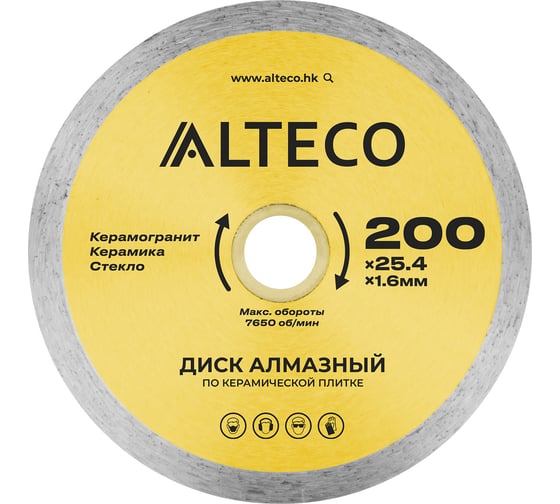 Диск алмазный по керамической плитке сплошной ALTECO 200х25.4 мм 66527
