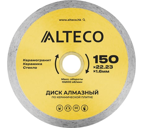 Диск алмазный по керамической плитке сплошной ALTECO 150х22.23 мм 66526