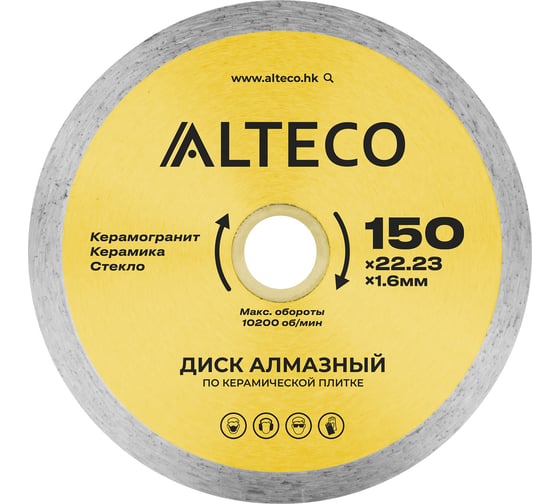 Диск алмазный по керамической плитке сплошной ALTECO 150х22.23 мм 66526 1