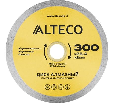 Диск алмазный по керамической плитке сплошной ALTECO 300х25.4 мм 66529