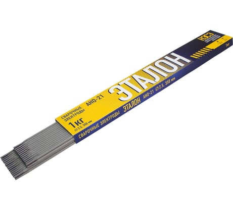 Электроды сварочные ООО "НЗСЭ" АНО-21 2.5 мм, 1 кг, картон эталон 7930095130548