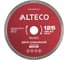 Диски алмазные по граниту турбо ALTECO 125х22.23 мм 66522 1