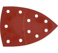 Шлифлист для дельташлифмашины kwb 5 шт, 100x62,93 мм, К 180 496118