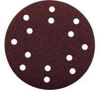 Круг шлифовальный 5 шт, 150 мм К240 kwb 492024