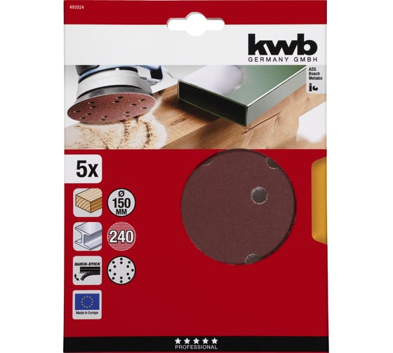 Круг шлифовальный 5 шт, 150 мм К240 kwb 492024