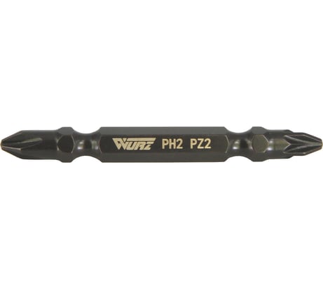 Бита двухсторонняя магнитная (10 шт; PH2/PZ2; 65 мм) WURZ 2620