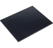 Светофильтр для маски сварщика Инсвартех 110x90 мм, №5 11SG1, 10 шт IST0314