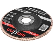 Круг лепестковый торцевой F1 (115х22.2 мм; Р80) Cuttori 200001