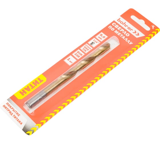 Сверло по металлу (1 шт; 9х81х125 мм; HSS-TiN; DIN 338 RN) BOHRER 31570901