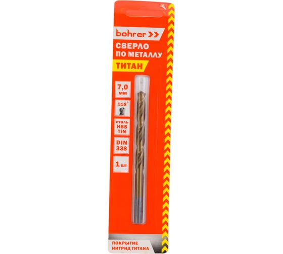 Сверло по металлу (1 шт; 7х69х109 мм; HSS-TiN; DIN 338 RN) BOHRER 31570701 1