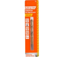 Сверло по металлу (1 шт; 8х75х117 мм; HSS-TiN; DIN 338 RN) BOHRER 31570801