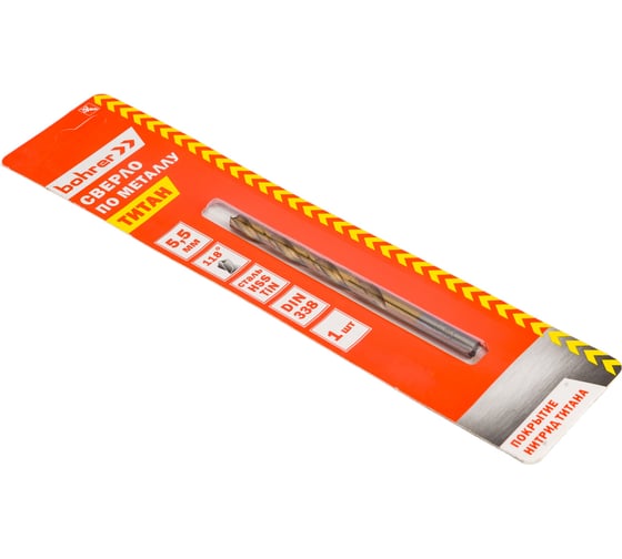 Сверло по металлу (1 шт; 5.5х57х93 мм; HSS-TiN; DIN 338 RN) BOHRER 31570551
