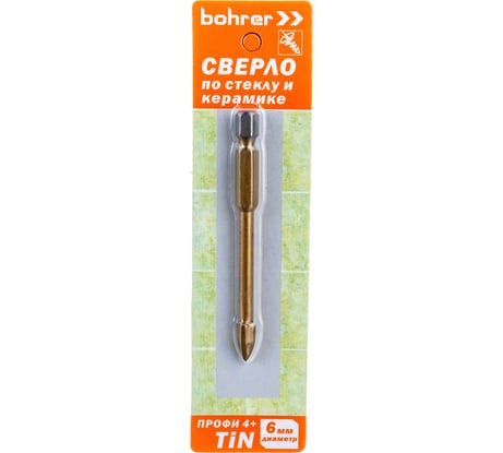 Сверло по стеклу и керамике Профи 4+ (6х75 мм) BOHRER 32040060