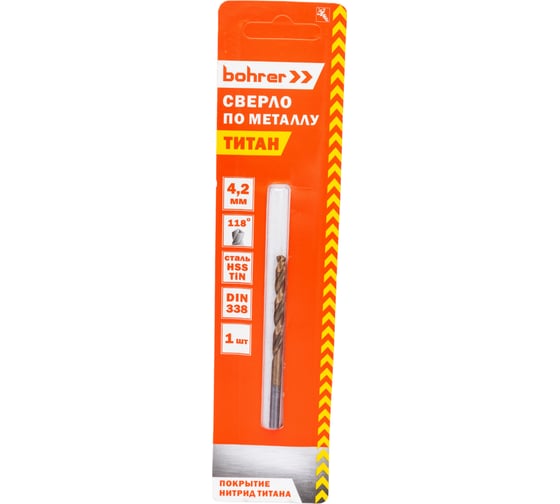 Сверло по металлу (1 шт; 4.2х43х75 мм; HSS-TiN; DIN 338 RN) BOHRER 31570421