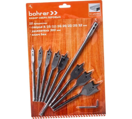 Набор сверл перовых по дереву с удлинителем (10 предметов; 8,10,12,16,20,22,25,32х152 мм) BOHRER 35201001