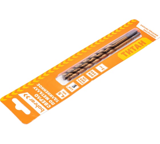 Сверло по металлу удлиненное (3 шт; 4.5х82х126 мм; HSS-TiN) BOHRER 31580453