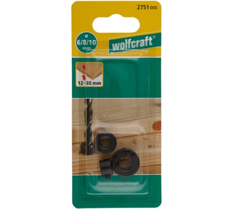 Набор ограничителей глубины (3 шт; 6,8,10 мм) WOLFCRAFT 2751000