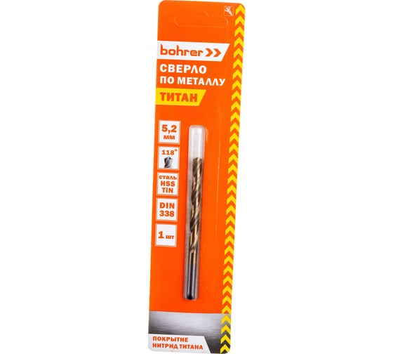 Сверло по металлу (1 шт; 5.2х52х86 мм; HSS-TiN; DIN 338 RN) BOHRER 31570521 1