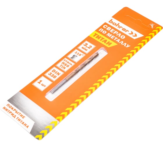 Сверло по металлу (1 шт; 3.2х36х65 мм; HSS-TiN; DIN 338 RN) BOHRER 31570321