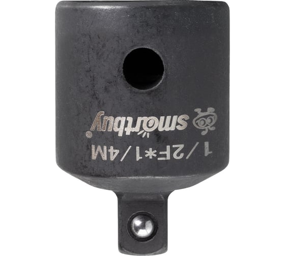 Переходник для головок Smartbuy для квадрата с 1/2 (М) на 1/4 (П) Tools SBT-SWN-12-14
