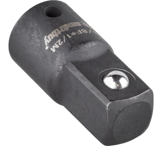 Переходник для головок Smartbuy для квадрата с 3/8 (М) на 1/2 (П) Tools SBT-SWN-38-12 1
