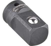 Переходник для головок Smartbuy для квадрата с 1/4 (М) на 1/2 (П) Tools SBT-SWN-14-12