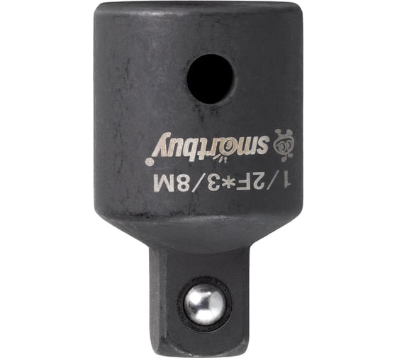 Переходник для головок Smartbuy для квадрата с 1/2 (М) на 3/8 (П) Tools SBT-SWN-12-38
