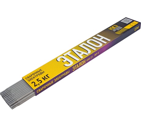 Электроды сварочные ООО "НЗСЭ" АНО-21 4 мм, 2.5 кг, картон эталон 7930095130760