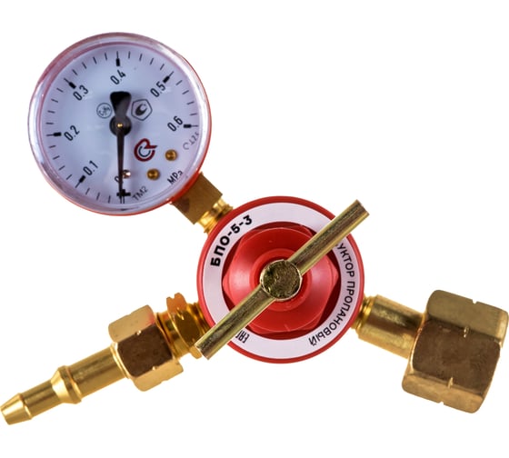 Редуктор пропановый БПО-5 (выход М16х1.5LH; 6.3 мм; 9 мм; вход W21.8х1/14LH) Gigant GT-116