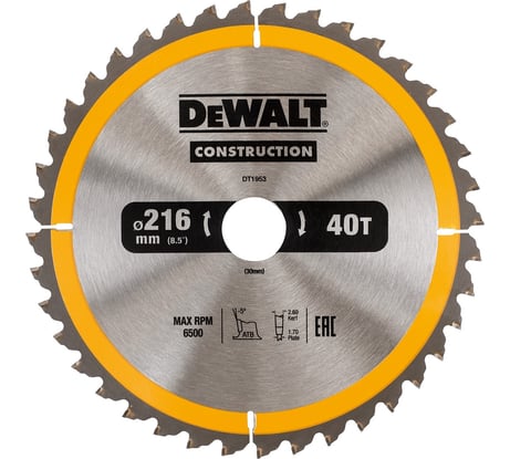Диск пильный по дереву Dewalt CONSTRUCTION 216x30x1.7 мм DT1953-QZ
