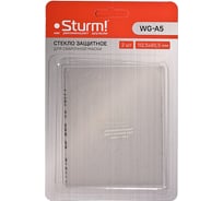 Внешнее защитное стекло маски сварщика Sturm WG-A5